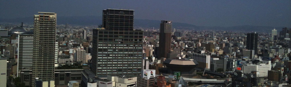 Osaka looking westward