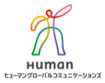 Human Logo